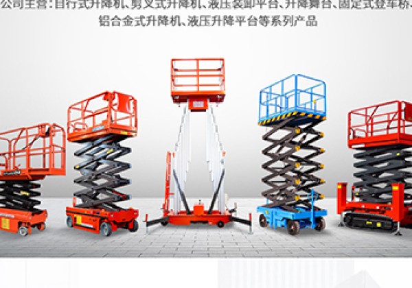 东丽区​出口成为核心增长引擎
