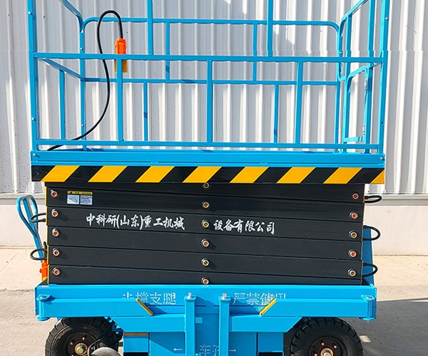 东丽区自行走升降机